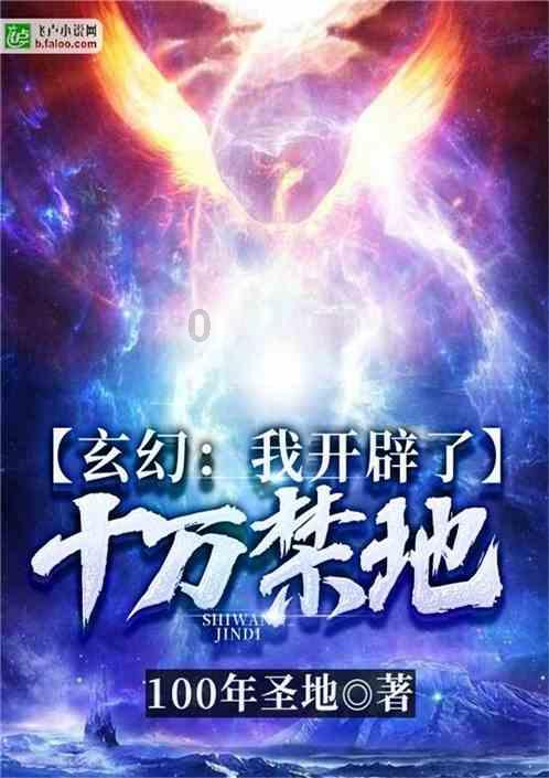 方块与转轮