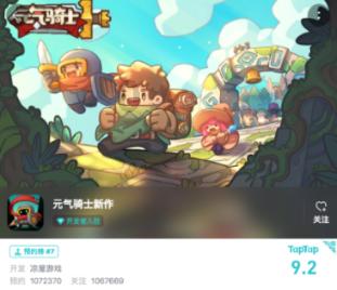 我的使命