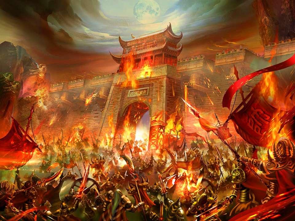 要塞十字军东征2